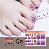 Play Beauty Feet~[End Piece [Additional Size 1 Get 1 Free See The Content For Details] Phototherapy 