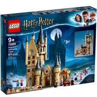 Lego Harry Potter 75969 Hogwarts Astronomy Tower