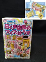 A-2 櫃 ： 2007年 NO.8 棒棒冰 白熊店長 冰淇淋店 ICE HOUSE MEGAHOUSE　天富