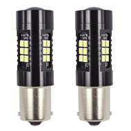 2PCS 21LED 4x4 Signal Light Car Thai Look Flash Signal Navara Hilux Triton Ranger D-max BT-50 1156/P