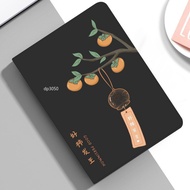 Book Style iPad Protective Case Good Persimmon Generation 2 Suitable For 10 Shock-Resistant Air 7 6 