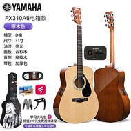 YAMAHA YAMAHA Guitar Introductory Folk Beginner Electric Case Acoustic Guitar 137cm Guitar F400 F310