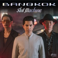 MP3 Slot Machine (แผ่น CD  USB แฟลชไดร์ฟ)