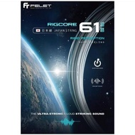 FELET RIGCORE 61 Badminton String(100% ORIGINAL) (Made in Japan)