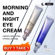 Ellen Ella Day & Night Retinol Eye Cream Eyebags & Wrinkles Remover Antiaging Moisturizer