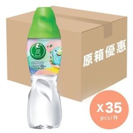 [原箱] 屈臣氏蒸餾水 280ml x 35 (新舊包裝隨機發送)