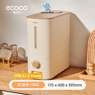 SR99. ECOCO Kotak Penyimpanan Beras Rumah 10kg/5KG - Tong Beras Tertutup Kelembapan Kalis Serangga d