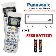 [2 Pcs] Panasonic Air Cond Aircon Aircond Remote Control ECONAVI Inverter
