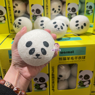 開市客代購熊貓羊毛烘衣球柔順衣物 烘乾衣機用減少衣物靜電分裝4顆