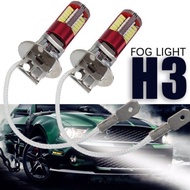 Fog Lights H3 57LED Socket Very Bright White Light Ice Blue (1 Pair) 12V