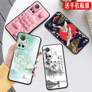 Qiuhao Suitable for Honor play6t Phone Case cma-an40 High-value honorpiay6t Shock-resistant huawei P