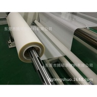 Transparent Transparent TPU Covering Hydrogel Film Silicone Soft Protective Film Full Screen Soft Fi