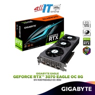 Gigabyte GeForce RTX 3070 EAGLE OC 8GB GDDR6 Graphics Card | GV-N3070EAGLE OC-8GD