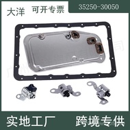 Toyota 35250-30050 Tacoma+Kit Gasket Gearbox Suitable for Solenoid Valve A340E Oil Grid+F64F