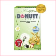 SG SPOT Donutt Fiber  Original From Thailand, Probiotics Helps Stimulate Excretion, 1 Box 10 Sachet