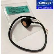 Compressor Sensor Discharge Samsung Part No. DB95-04566A