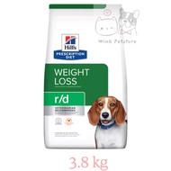 <3.8 kg> Hill's r/d dog Food For Weight Loss Pellet Type