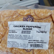 Prima Baguz Chicken/Beef Pepperoni Sliced 500G (HALAL) (FOC cooler bag and ice gel) Same Day Deliver