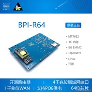 【免運】Banana PI BPI-R64開源路由器開發板MT7622 MTK 香蕉派OpenWrt
