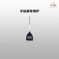 Fissler Kitchen Household Multifunctional Non-Stick Pan Wok Frying Pan Frying Pan Soup Pot Non-Stick