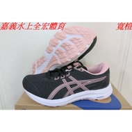 Wide Last.super Popular Sports.asics ASICS GEL-CONTEND 8 Black Pink Jogging Shoes. 1012B561-003