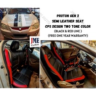 [JME CUSHION] PROTON GEN 2 (OLD & NEW) LEATHER SEAT COVER