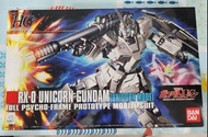HGUC 101 RX-0 獨角獸高達（獨角獸模式）