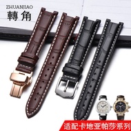 Genuine Genuine Leather Strap Substitute Cartier PASHA Series Cowhide Bracelet Men Women Notch Watch