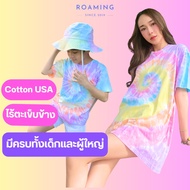 เสื้อมัดย้อม สีพาสเทล (Candy แคนดี้)