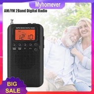 [MYHO] HRD-104 Portable Mini Radio Antenna Pocket Digital Display AM FM Two Band Radio