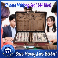 【Local delivery】 Mini English Mahjong Set with Retro Leather Box Traveling Portable Mahjong Board Ga