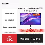 RedmiA27Q 2K100Hz Monitor Computer Display