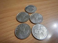 紀念幣 蔣渭水先生紀念流通幣 民國99年10元硬幣 台幣 紀念性券幣 紀念流通幣
