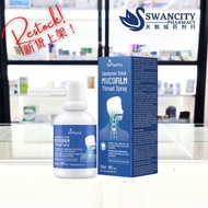 AIPHARMA MUCOFLIM THROAT SPRAY 30ML [Aloclair/Gengigel Aloclair]