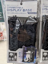 日本製 可連結展示盒 展示盒 CONNECTABLE DISPLAY BASE 高達 GUNDAM 手辦 模型 FIGURE