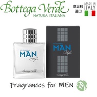 Bottega Verde BV Eau De Parfum Men's Perfume | Fragrance | Cologne