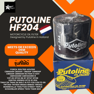 Putoline Oil Filter HF204 กรองน้ำมันเครื่องเกรดพรีเมี่ยม For ForzaCBR500CBR650CBR1000RRR3R6R7R1