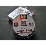 Sufix 131 F1 300M Submersible Fishing Umbrella