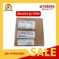 Yamaha FINN Clutch Shirt Code 1FPE6150010