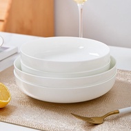 Jingdezhen Creative Bone China Tableware Korean Style Dish Household Ceramic Dish Dim Sum Plate Meal Tray Soup Plate Plate