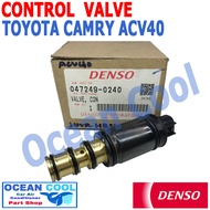 คอนโทรลวาล์ว โตโยต้า แคมรี่ ACV 40 DENSO รหัสสินค้า 047249-0240 EV0020 Compressor Control Valve Camry ACV 40 อะไหล่ แอร์  รถยนต์