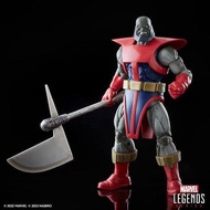 Marvel Legends Herald of Galactus: Terrax from 2 packs