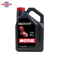 โมตุล น้ำมันเกียร์สังเคราะห์แท้ 100% MOTUL-CVTF MULTI(4L)- (111806)