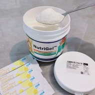 NutriGel 降價賣⬇️德國水解膠原蛋白💯小孩 孕婦 年長者 都可以吃喔‼️