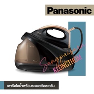 Panasonic NI-GT500NSF Steam Iron-Boiler Type With Descaling