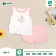 Dokma (8-14kg) Children's sleeveless Shirt Set Viscose Fabric-DT577 Baby clothes