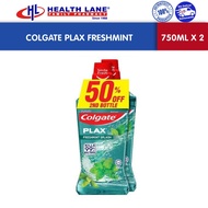 Colgate Plax Fresh Mint (750ml x 2)