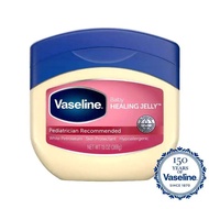 แท้ค่ะ Vaseline 100% Pure Petroleum Jelly Baby 13oz