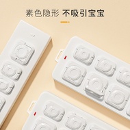 Plug Baby Child Safety Electric Shock Protective Cover Protective Cover Jack Plug Baby Plug Socket P