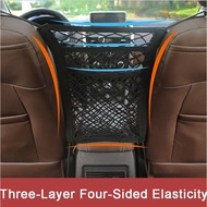 GSi8 Vastsee Elastic Mesh Car Fence Dog Pet Safety Isolation 3 Layer Yg05 Black Or-i